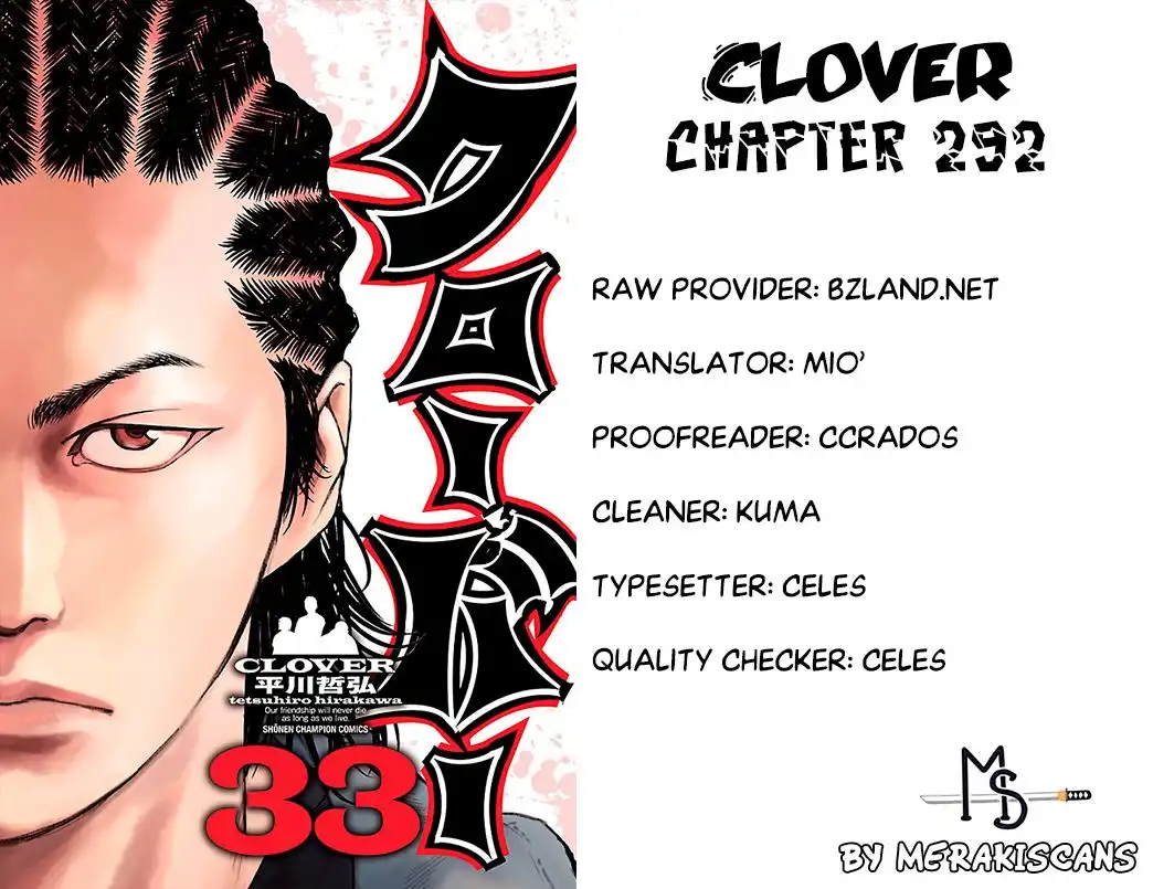 Clover (TETSUHIRO Hirakawa) Chapter 292 1